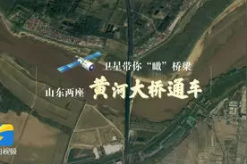 追光记｜跨图片