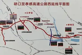 湖北3条高速开建，全都涉及武汉图片