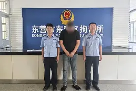 分手了还纠缠不休！男子散布前女友隐私被拘图片