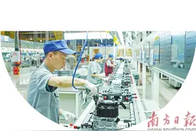 重庆 老工业基地的“抗衰”术图片