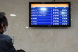 金价狂飙、金债压顶！几年前借黄金买房，如今这些越南人彻底崩溃图片
