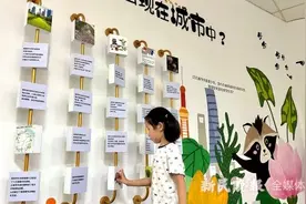 “貉”谐相处 上海著名观貉小区建起一座科普馆图片