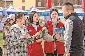 运城护理职业学院校园招聘会举办 120余家用人单位携岗揽才图片
