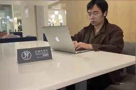 送外卖的985硕士入职民办高校，“陈师傅”成为“陈老师”图片