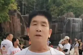 果然寻亲|男孩4岁时被借宿者拐走，云南父亲苦寻26年终于找到图片