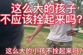 男子遛狗不拴绳，一句话惹众怒！警方出手→图片