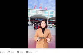 紧急寻人！30年前那个岳阳小女孩报恩来了···图片
