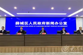 薛城区扎实推进就业创业富民行动，1-8月新增城镇就业4100余人，发放就业补助资金1260万元图片