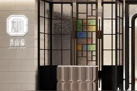 中山翠亨新区，为何成为湾区文旅投资高地图片