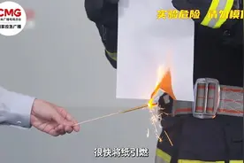 “禁”改“限”，多地明确今年春节可燃放烟花爆竹图片