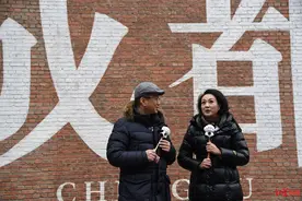 京剧名家畅游东郊记忆，“又有年代感又时尚”图片