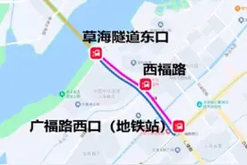 七夕到滇池东岸喝咖啡、逛嘉年华  昆明公交开行6条免费专线图片