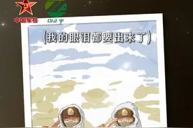 这就是中国军人！回顾2024这些感人瞬间图片