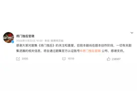 “换乘恋爱”、疯狂遛粉，谁在内娱剧集选角当中真正获益？图片