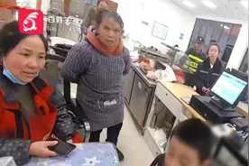 谁家的孩子落在高速啦？！贵州一高速民警接到报警……图片