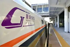 鄂州网友建议“新城快线”延伸到花湖机场，官方回复了图片