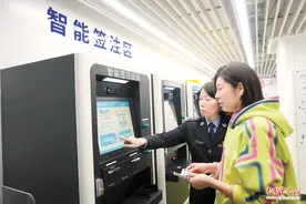 西安、青岛符合条件人员可申领赴港澳“个人旅游签注” 去香港澳门越来越方便了图片