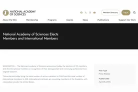 95岁屠呦呦，当选美国科学院外籍院士图片