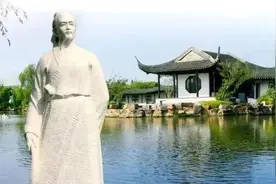 免 票 通 知图片