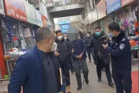 最新进展！陕西353万特大黄金盗窃案一审宣判图片