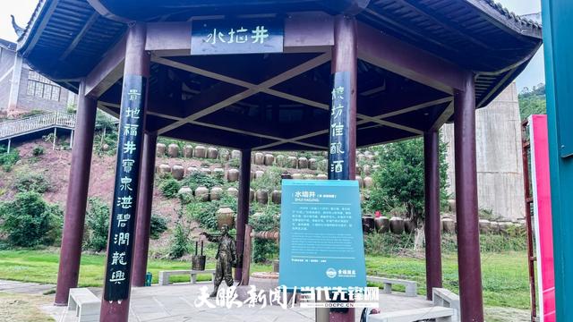 【决战决胜十四五】赤水市复兴镇 ：古镇竹乡焕发生机