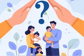 900亿育儿补贴来了！一图读懂钱怎么发、何时领、谁能领？图片