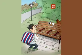 壹点漫评|城市的公园，能不能留住一张“可睡觉”的长椅？图片