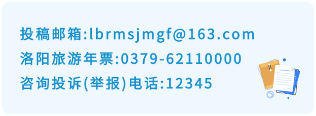 林间咖啡、湖中落日...嵩县这处小众秘境，你一定要知道！