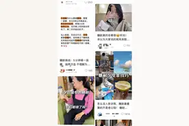 孕妈妈逃不过的“糖耐”，还能换成吃馒头？这家医院率先推出！图片