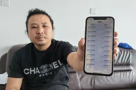 砸800万找网红带货，却有八成退单？商户、主播公司各执一词图片