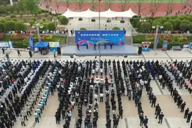 “活”力全开！宝鸡市凤翔区首届职工运动会开幕图片