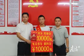 离岸流中托起生命！广东游客海南万宁救人牺牲认定见义勇为图片