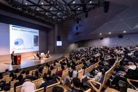 北大清华教授对谈，人文学术如何与AI共舞？图片