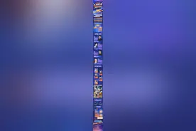 阿里国际站“好”赚大会东莞站8月19日举行图片