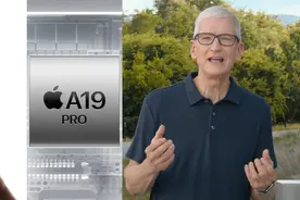 苹果iPhone 17直捅安卓老巢，库克终于大方了一把图片