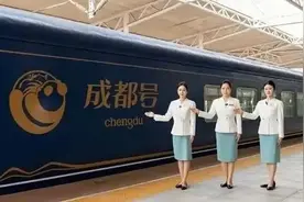 “熊猫专列”大火，10月底前已售罄！成都赴新疆票价5万起图片