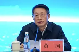 黄河，任眉山市委书记图片