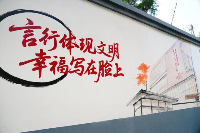 丰台区青塔街道：这面会“说话”的墙，有着最地道的青塔印记