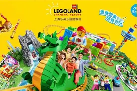 上海乐高乐园酒店：深度清洁耗时较长  因此建议16时后入住图片