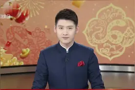 家政保洁订单激增“个性化”服务需求增大视频封面