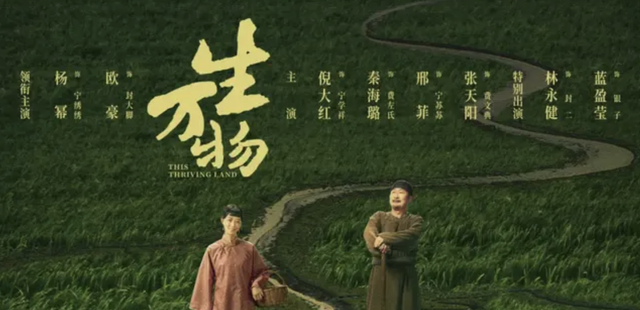北京号最精彩 | 观景台、山地跑道一应俱全！海淀再添一座休闲公园