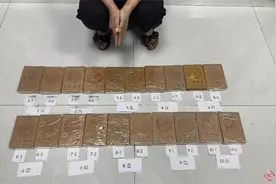 云南河口多警种联动缴毒超7公斤图片