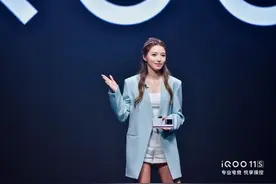 原iQOO产品经理宋紫薇被曝已离职 相关消息登上热搜图片