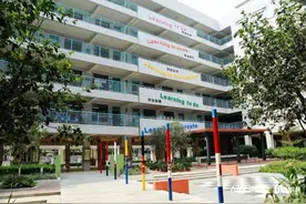 十分突然！多个班级微信群统一解散图片