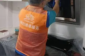 962121热线特约维修服务覆盖全市1.3万个住宅小区图片