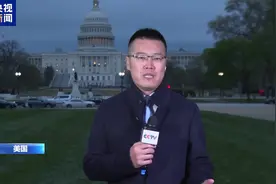 央视记者观察丨美关税政策或推高物价 导致美国消费投资双缩水视频封面