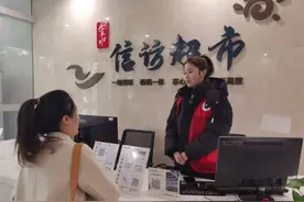 枫光最宜人 平安连心桥——解码郑州市矛盾纠纷多元化解工作的“金水模式”图片