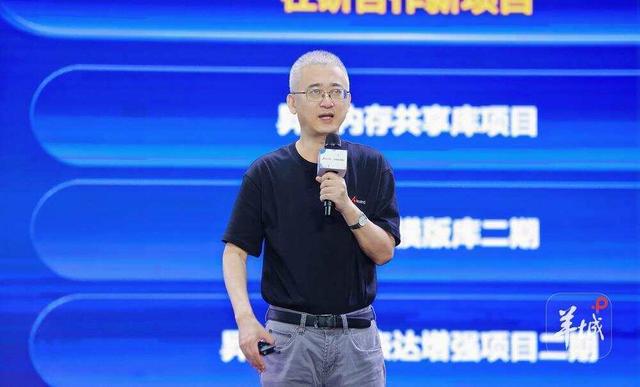 近700名开发者共探人工智能！昇腾AI开发者创享日·广东站活动举办