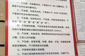 隐患重重！很多人在用，赶紧自查图片