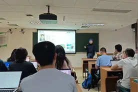 协和八年制新课：理念>思想>知识图片